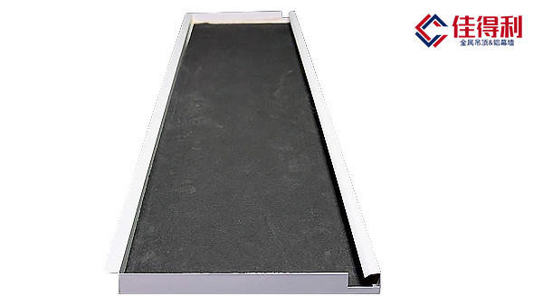 勾搭式鋁扣板吊頂 勾搭式鋁扣板吊頂