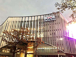 深圳書(shū)城戶外幕墻工程項(xiàng)目