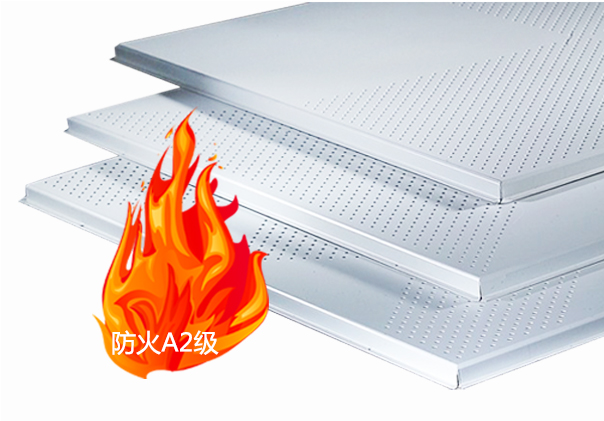 網站鋁扣板詳情_15