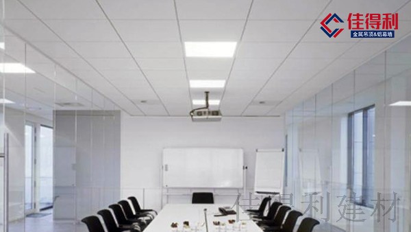 鋁礦棉復合板和鋁天花板哪個好