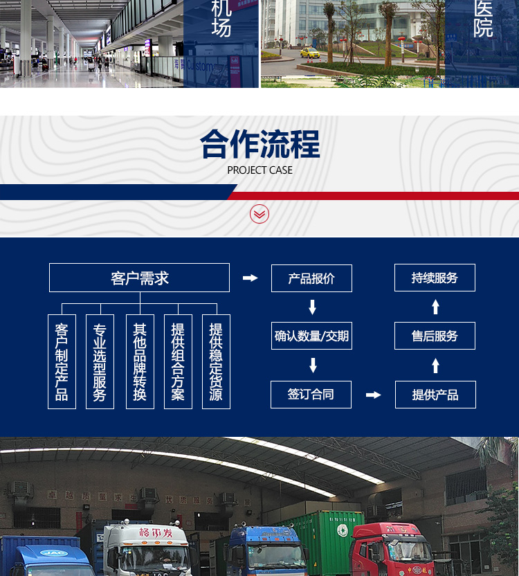 復(fù)合鋁扣板詳情_(kāi)13 復(fù)合鋁扣板詳情_(kāi)13