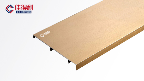 醫院過道發光鋁合金踢腳線 醫院過道發光鋁合金踢腳線