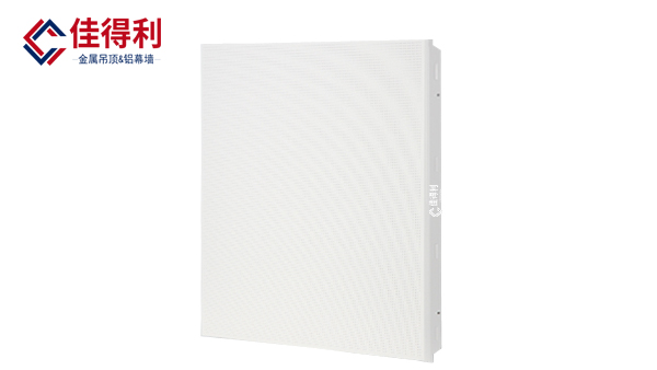 鋁礦棉復(fù)合板(暗架) 鋁礦棉復(fù)合板(暗架)