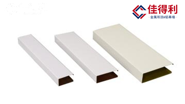 鋁方通吊頂 木紋鋁方通 弧形造型鋁方通 佳得利鋁方通天花 (6)