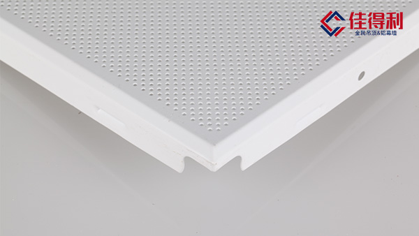 300*300鋁扣板吊頂 300*300鋁扣板吊頂