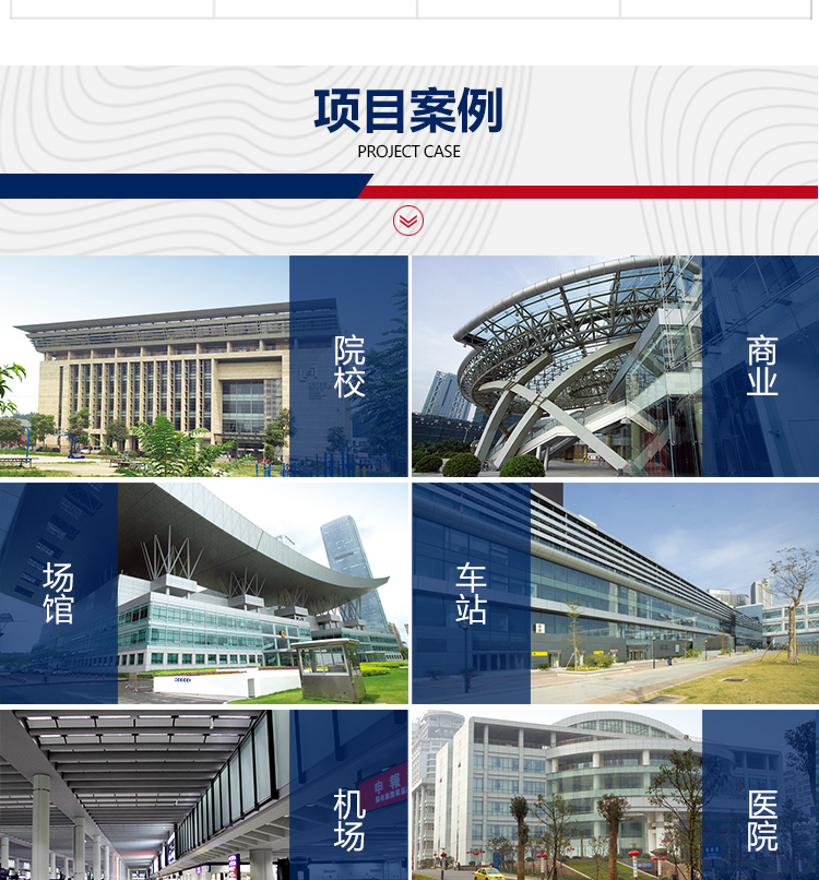 鋁圓管詳情_12 鋁圓管詳情_12