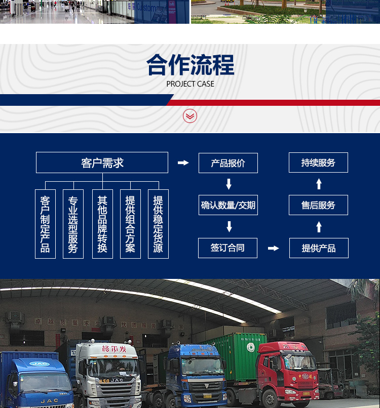 鋁圓管詳情_13 鋁圓管詳情_13