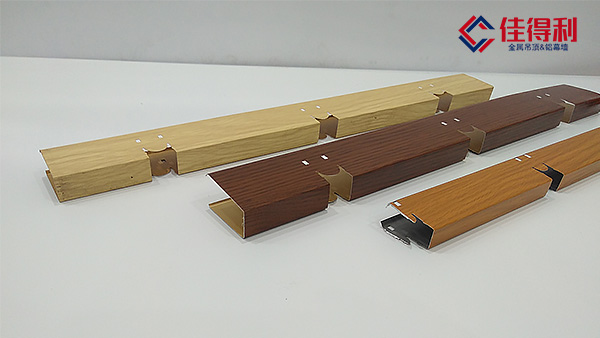 鋁格柵吊頂天花材料哪種好？