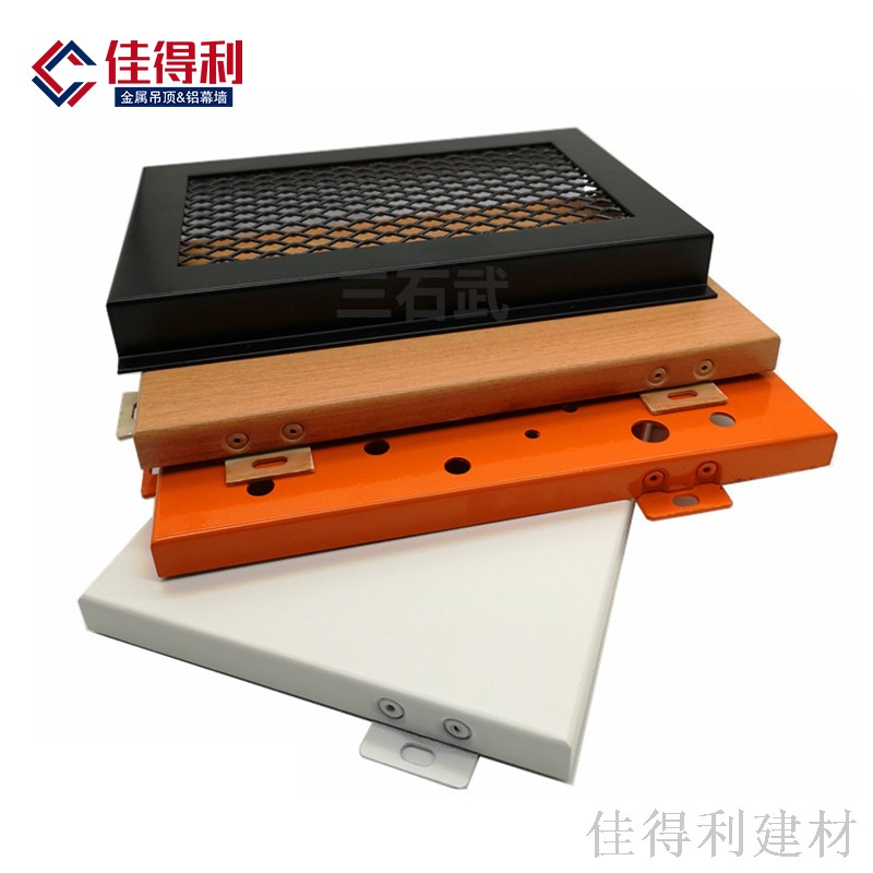 鋁單板1 鋁單板1