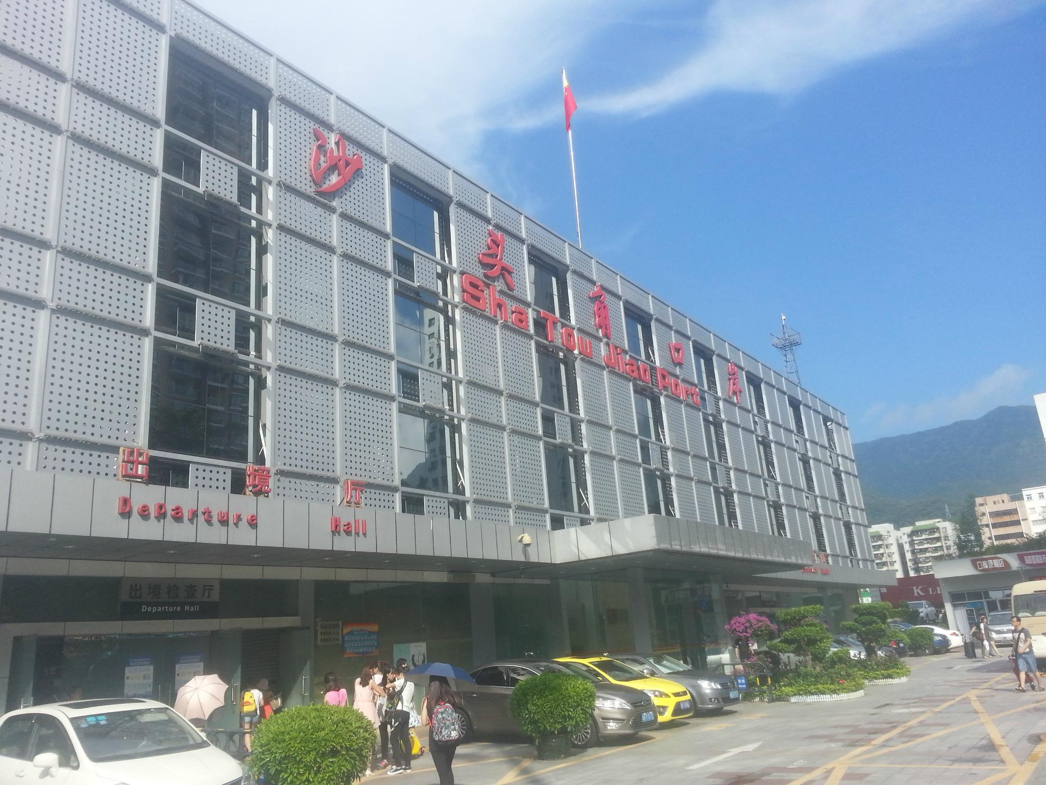 沙頭角口岸鋁幕墻項目