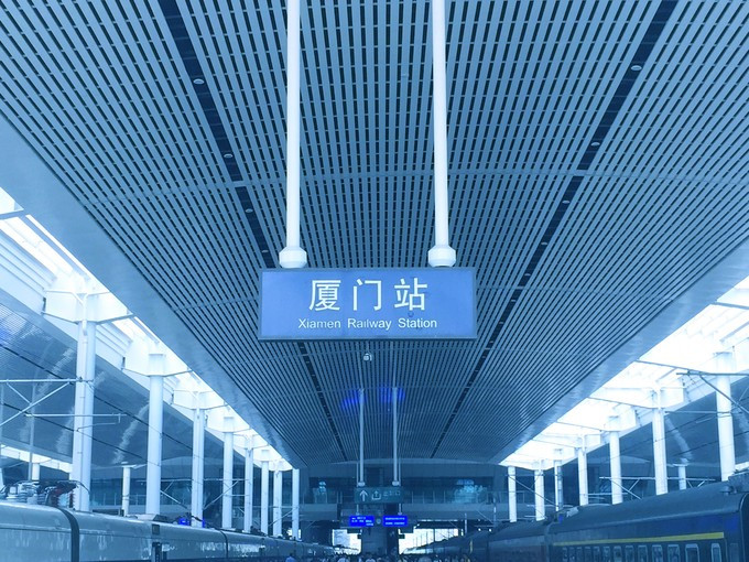 廈門(mén)站鋁方通吊頂項(xiàng)目