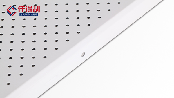 微孔鋁扣板 微孔鋁扣板