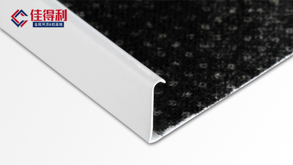 H型鋁條扣 H型鋁條扣