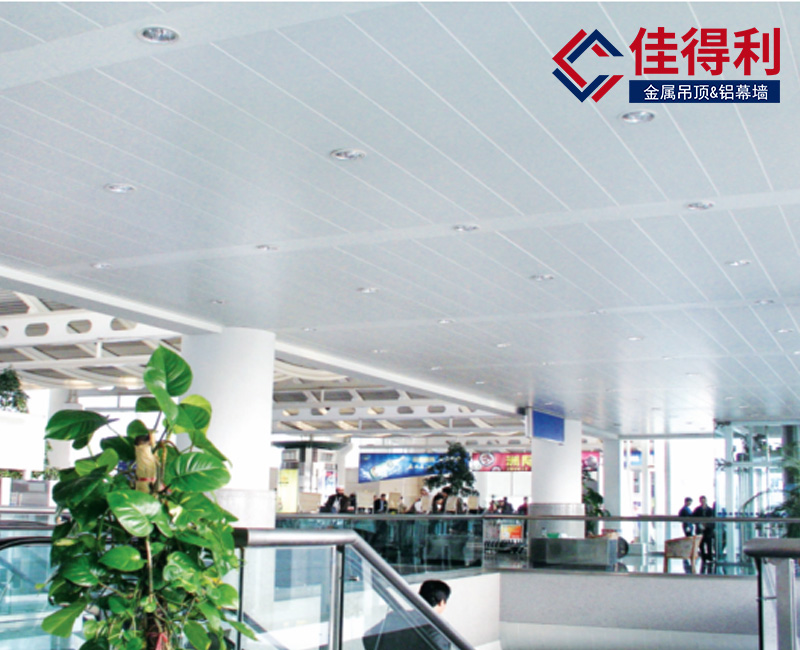 防風(fēng)鋁條扣S型鋁條扣板吊頂